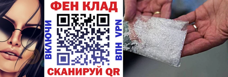 АМФ VHQ  Макарьев 