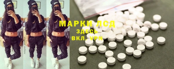не бодяженный Лихославль
