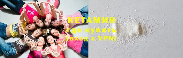 гашик Калининец