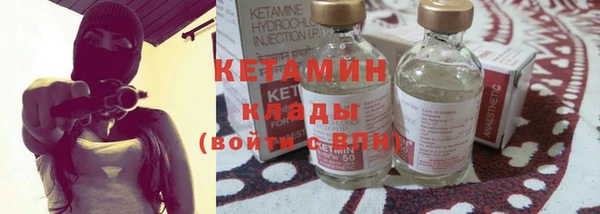 гидропоника Липки