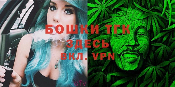 не бодяженный Лихославль