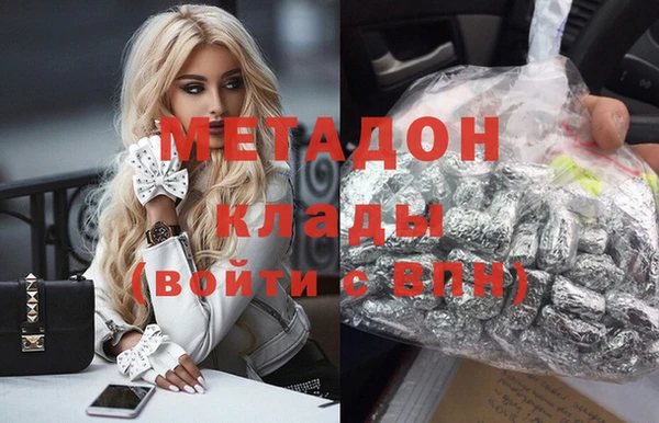 СК Магас