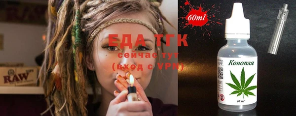 не бодяженный Лихославль