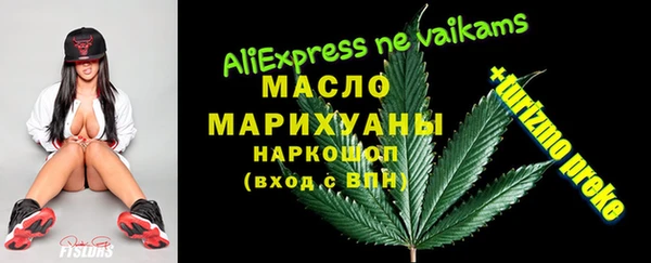 гидропоника Липки