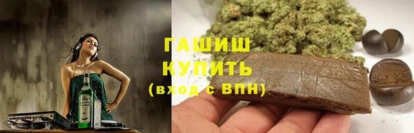 не бодяженный Лихославль