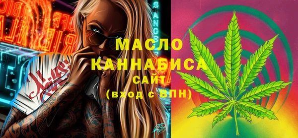 кокаин колумбия Александровское