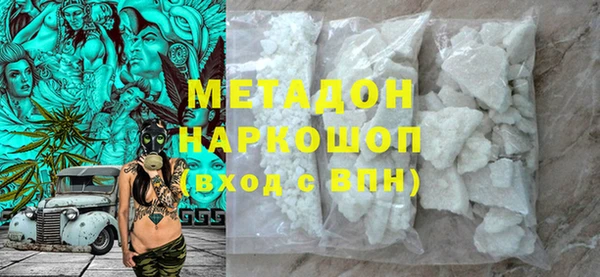 не бодяженный Лихославль