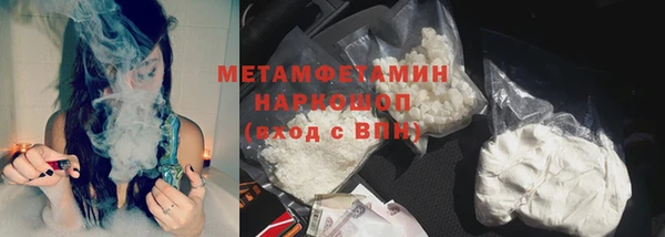 гидропоника Липки
