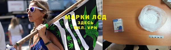 бутик Магадан