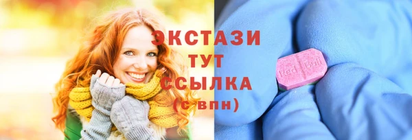 прущая мука Лиски