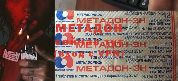 не бодяженный Лихославль