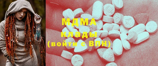 амф Лабытнанги