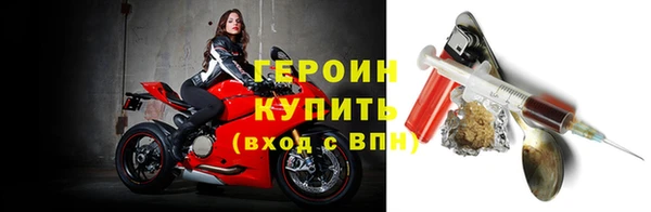амф Ладушкин