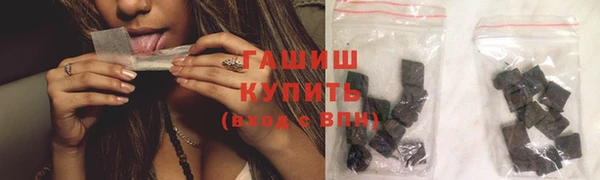 MDMA Фёдоровский