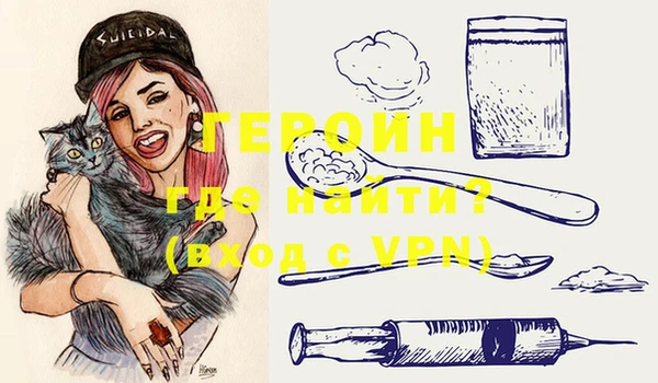 не бодяженный Лихославль