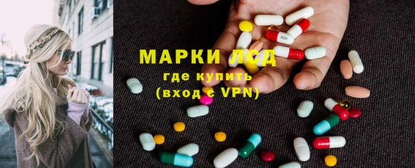 гидропоника Липки