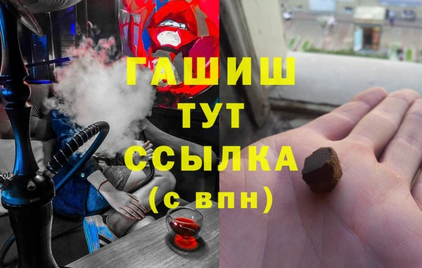 прущая мука Лиски