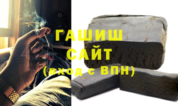 гидропоника Липки