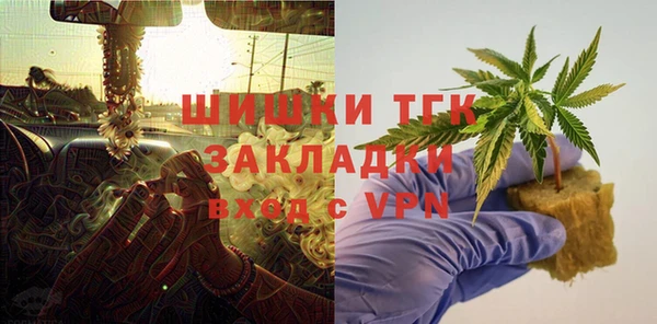 не бодяженный Лихославль