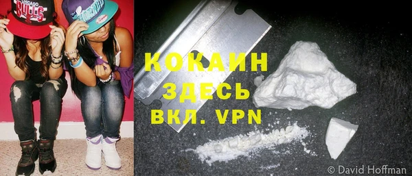 гидропоника Липки
