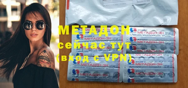гидропоника Липки