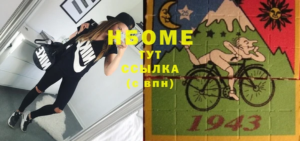 прущая мука Лиски