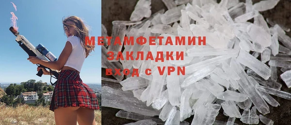 гидропоника Липки