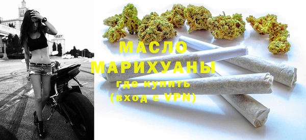 бутик Магадан