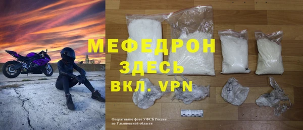 альфа пвп Санкт-Петербург