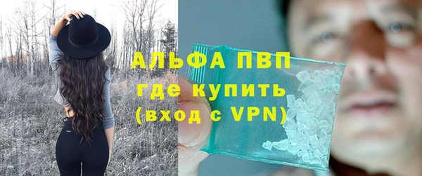 прущая мука Лиски