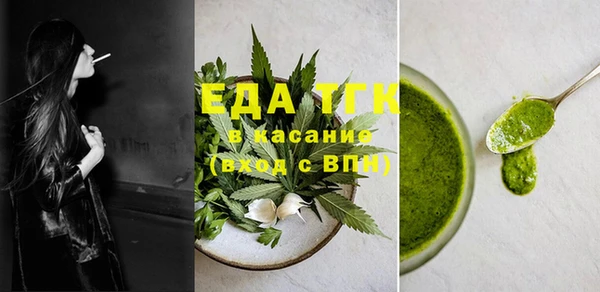 амф Лабытнанги