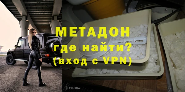 не бодяженный Лихославль