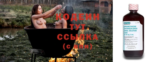 прущая мука Лиски