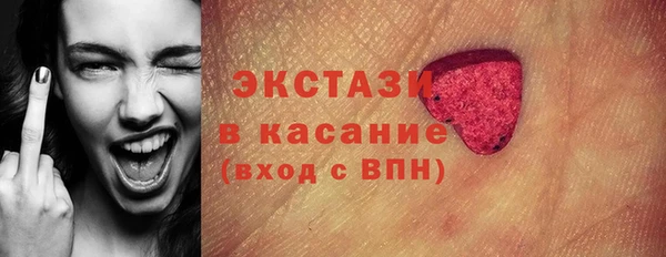 СК Магас