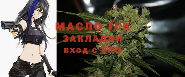 СК Магас