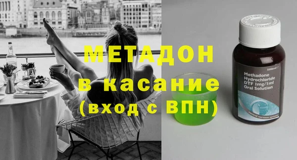 тгк Майский