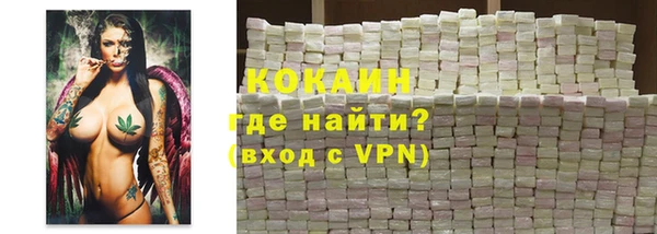 тгк Майский