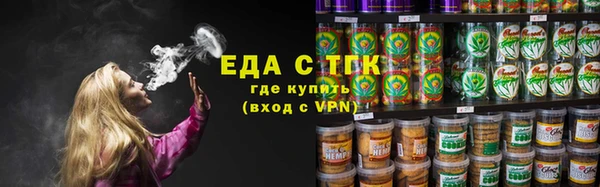 не бодяженный Лихославль