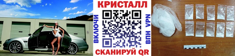как найти закладки  Макарьев  Метамфетамин витя 
