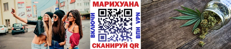 Бошки марихуана SATIVA & INDICA  Макарьев 